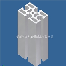 【格安美】厂家供应-机械手支架型材、工业铝型材及加工氧化