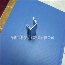 【格安美】厂家供应-工业铝型材、异型材加工、铝制品加工