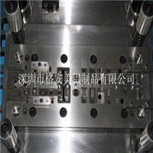 【格安美】厂家供应-铝合金冲压件冲压模具精加工CNC加工