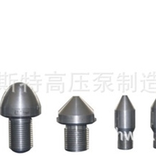 l供应高品质【厂家直销】优质喷头