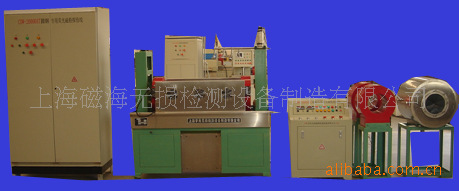 CDW-24000AT圆钢专用荧光磁粉探伤检测线