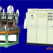 【质高价低】CDW-4000A管端专用荧光磁粉探伤机，效率高