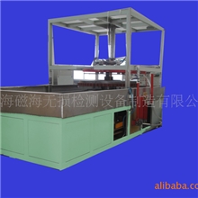 【品质保证】专业设备CJW-15000荧光磁粉探伤机【诚信服务】