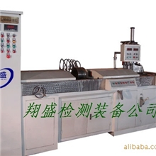 供应CJW-9000轴承套圈磁粉探伤机