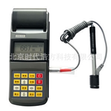 THL120里氏硬度计硬度计便携式硬度计