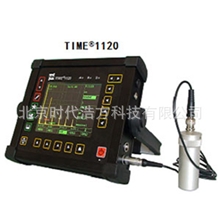 TIME1120超声波探伤仪（新品）无损检测探伤设备时代探伤仪