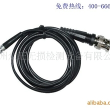 友联超声波探伤仪专用探头线