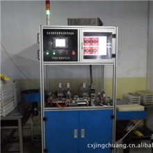 涡流探伤仪轴承涡流探伤机