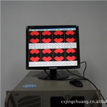 JC-011多通道探伤仪器涡流探伤仪