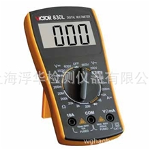 批发深圳胜利VICTORVC830L掌上型数字万用表，经济实用型万用表