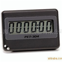 日本OPPAMAPET-304汽油发动机转速表引擎转速表