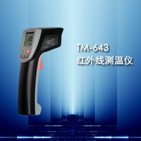 TM-643红外线测温仪手持式测温枪紅外線測溫計便携式测温仪