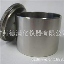 比重杯，液体密度杯，QBB比重杯，涂料比重杯，涂料密度计