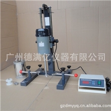 分散机SF400，搅拌机SF400