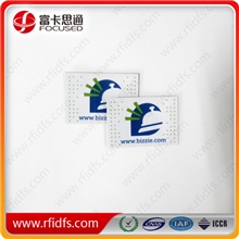 NXPMifareUltralightCRFID智能标签