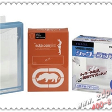 厂家热销生物工程产品环保塑料包装盒