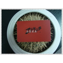 直接厂家专业印刷耐磨光面PVC超市积分购物卡