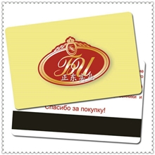 大量生产财务金融用智能加密IC卡