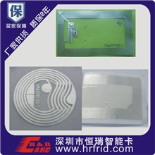 智能卡电子标签倒装封，IC卡标签，抗金属标签，高频标签，IC
