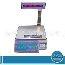 新品供应单机版条码秤商场电子条码秤顶尖精确条码电子秤