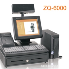 中琦ZQ-6000POS收款机