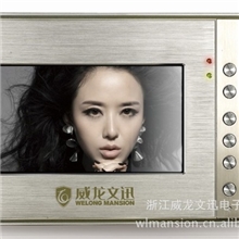 7寸彩色室内分机彩色可视对讲室内分机楼宇对讲室内分机门铃