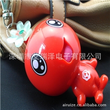 五折出售西安世园会特许商品防狼器/石榴娃防狼器/新奇特防抢器