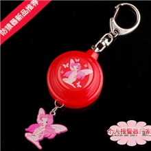 [新品特价]2013独家生产人气防狼器/花仙子防抢器厂家//9.9元包邮