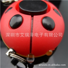 夏季出行防色狼小瓢虫防狼器打击公交色狼