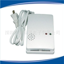 供应可燃气体露探测器