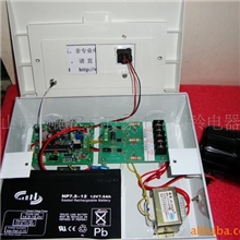 供应三相四线制停电（断线）报警器