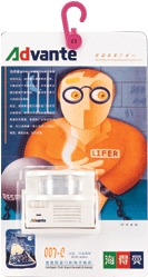 供应人体感应门铃(图)