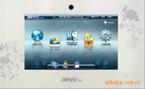 数字楼宇对讲分机