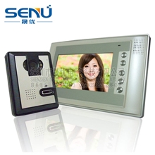 7寸彩色可视门铃有线可视对讲门铃夜视开锁防水保两年S701U1
