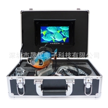 S809彩色监控器水下摄像头水下摄像机可视钓鱼器鱼型探鱼器