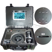 S808可录像360度旋转水下监控摄像头网箱养殖水下摄像机