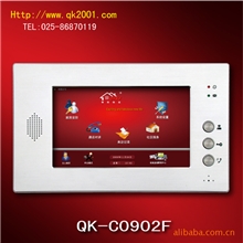 供应彩色可视室内分机