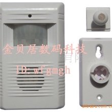 红外感应两用迎宾器你好欢迎光临晚上设置防盗报警看门狗