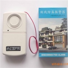 120分贝断线报警器断线防盗报警器门窗报警器
