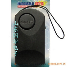 将盗贼拒之门外的触摸感应门把防盗报警器接触感应