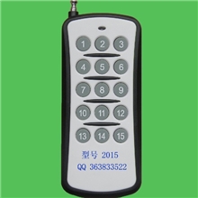 15键遥控器/无线电煤，鸟煤音箱遥控器/无线烟花遥控器/