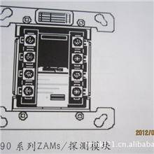 新普利斯地址码式探测模块