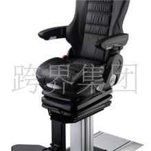 供应德国进口NauticPro高级驾驶椅