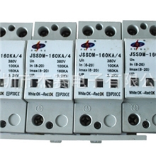 电源防雷器220V单体电源防雷模块A级防护低残压热脱扣防火防爆