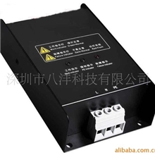 三相电源A级保护防雷箱智能建筑智能电网防护国电网JSSDX-120J/Y