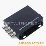 供应4路视频光端机三年质保高清视频光端机防雷器SDI视频防雷器