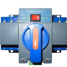 厂家直销浙江CB级XQ3-63A3P双电源自动切转换开关