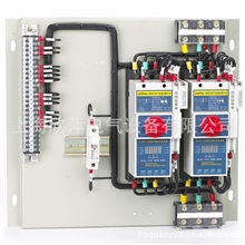 供应KBO可逆型XLCPSN-45C/M40/06MG控制与保护开关电器