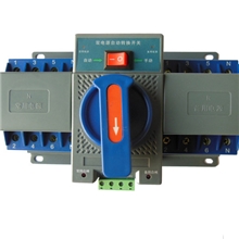 新疆销量好的XQ3-63/4P双电源转换开关