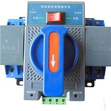 迷你型63A4P市电与发电之间转换的双电源切换开关